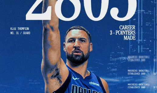 世界杯手机观看-克莱26分赛季新高总三分升历史第4 独行侠三状元缺席大胜爵士