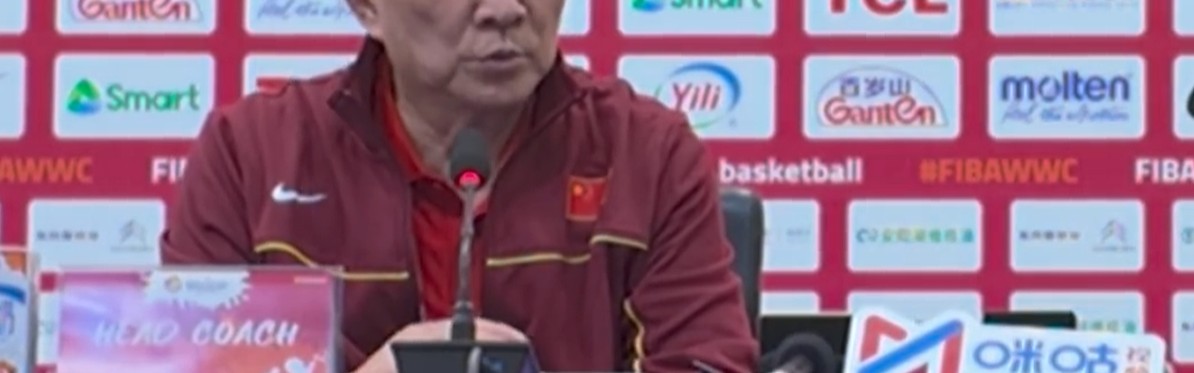 世界杯官方app-输比利时发布会！宫鲁鸣直指内外线差距，强调学习与总结！