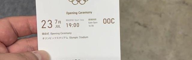 世界杯官网入口-【前方手记】圣火点燃，奥运给世界带来团结的力量