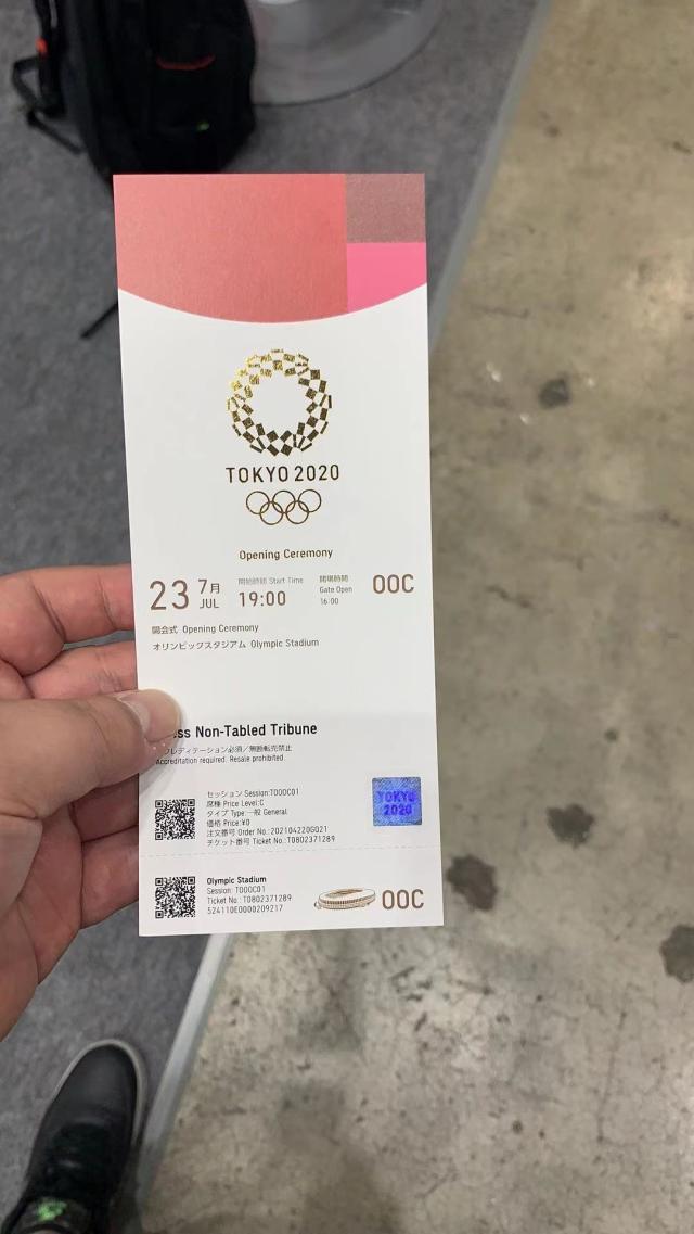 1627060013172041624.jpg 微信图片_20210724020646.jpg